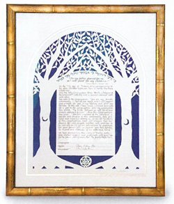 It is considered an integral part of a traditional Jewish marriage.  It outlines the responsibilities of the groom in relation to the bride.  It is a sacred vow.  A commitment.  When Congregation B’nai B’rith (Santa Barbara) was looking for a special way to acknowledge those who make a planned gift or are leaving a bequest to the Synagogue, they wanted a name that would resonate with the congregation.  A name of deep meaning.